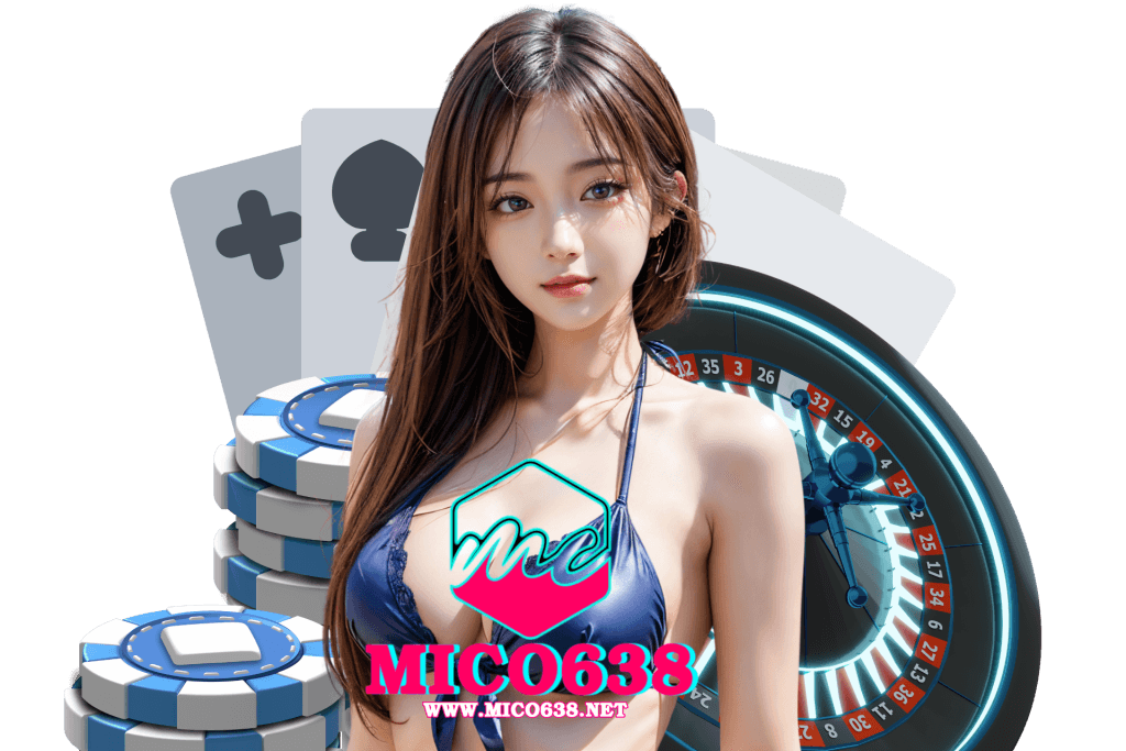 mico638 สล็อต